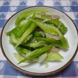 セロリとみょうがの塩麹漬け